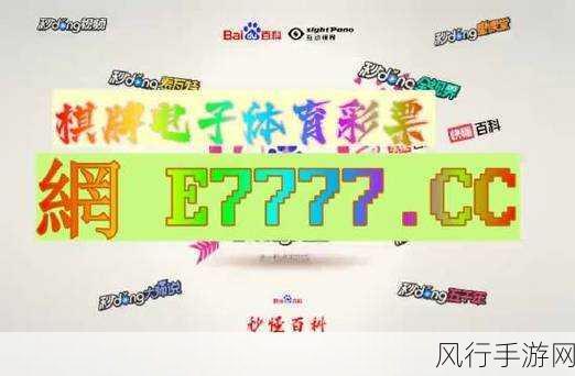 九幺9.1轻量版-“九幺9.1轻量版：全新体验，极致性能优化重磅来袭！”