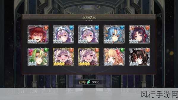 苍蓝境界神格大揭秘,深度剖析最佳之选