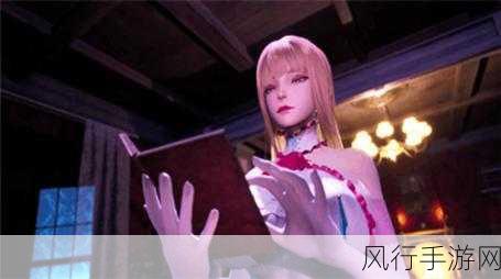 魔女的侵袭安卓汉化-魔女的侵袭:奇幻冒险与命运交织之旅