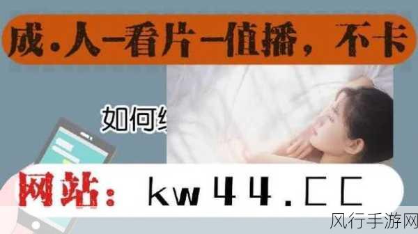 十大黄台禁用的破解方法-破解十大黄台禁用限制的最新有效方法汇总