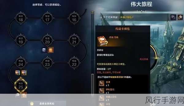 命运方舟0氪玩家的生存之道与搬砖攻略