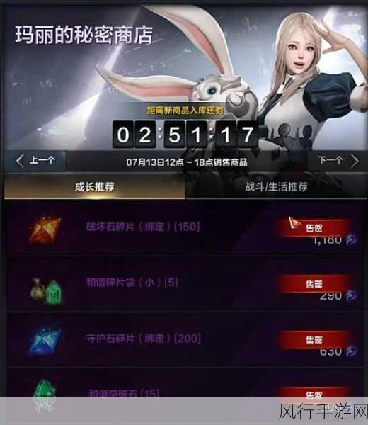命运方舟0氪玩家的生存之道与搬砖攻略