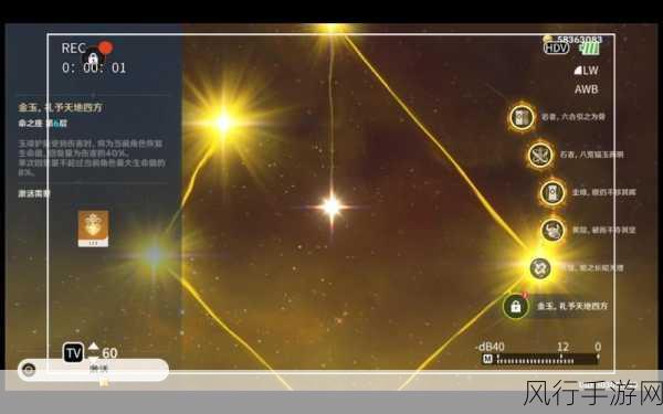原神钟离0命与满命，投资性价比的深度剖析