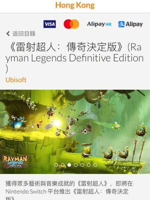 探索的奇幻世界