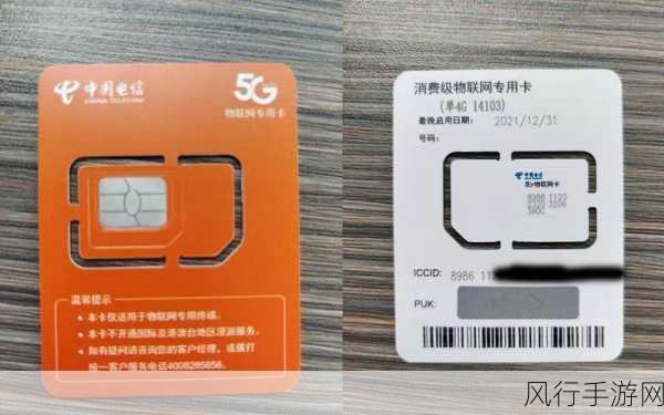在线一卡二卡三卡-探讨在线一卡二卡三卡的优势与应用场景解析