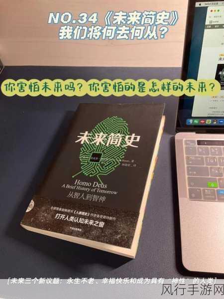 苹果 5G 芯片研发折戟，未来何去何从？