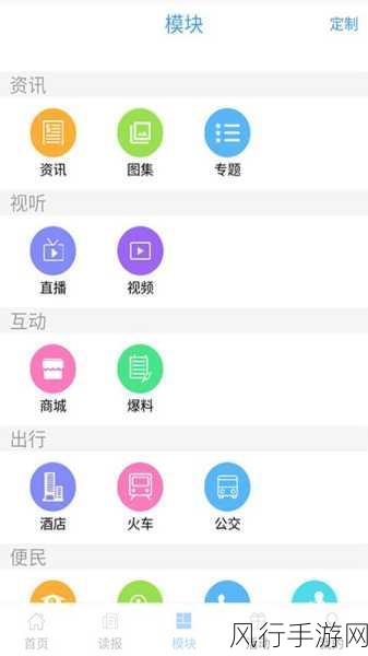 亚洲乱码无人区卡1卡2卡3-探索亚洲无人区的神秘与挑战:卡1、卡2、卡3全解析