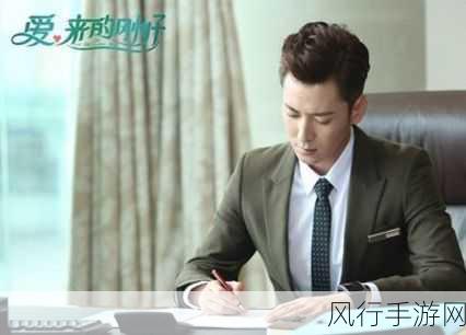 电影一个好妈妈的D3申字-一个好妈妈的成长之路：爱的坚持与无私奉献