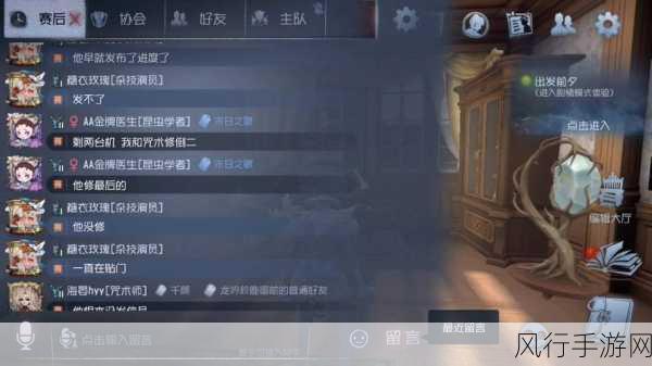 第五人格32赛季更新日期揭晓,财经视角下的赛季更迭