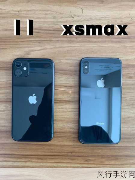 欧美iPhone XS Max性能评测-全面评测iPhone XS Max性能：解锁其强大潜力与优势