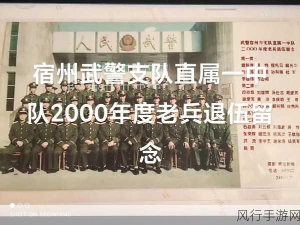 今年国家召回老兵了吗最新消息-2023年国家召回老兵政策最新动态与实施情况分析