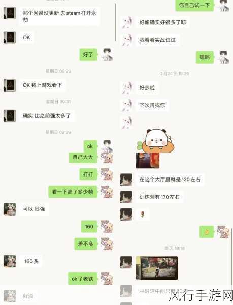 永劫无间昆仑墟探索指南，全面解析进入方法与财经影响