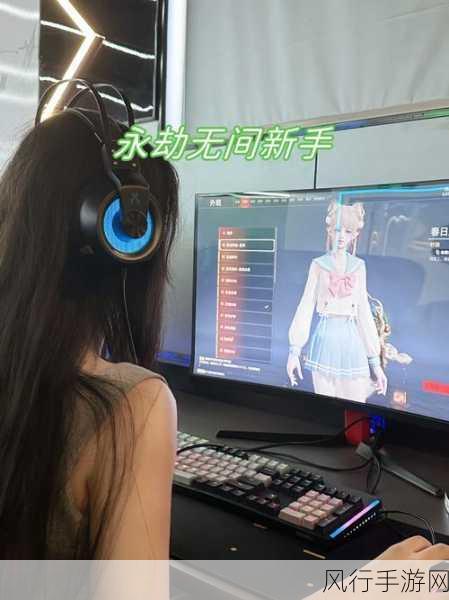 永劫无间昆仑墟探索指南,全面解析进入方法与财经影响