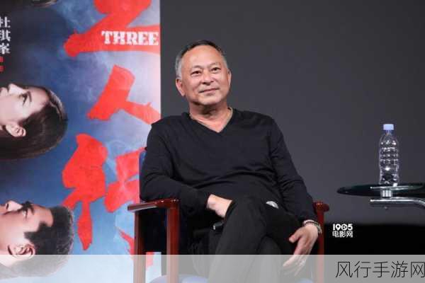 双龙入户三人行-双龙入户三人行为大揭秘:探索背后的故事与意义