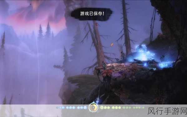 深入解读奥日与迷失森林的震撼结局