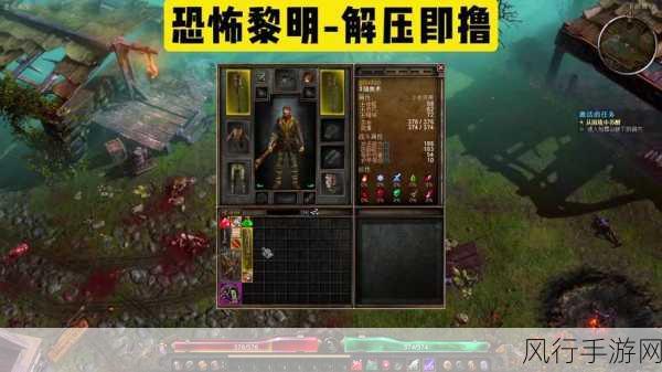 魔兽世界怀旧服,银色黎明委任徽章任务深度解析与财经影响
