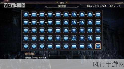 无双大蛇 2 终极版,解锁全部奥秘的指南