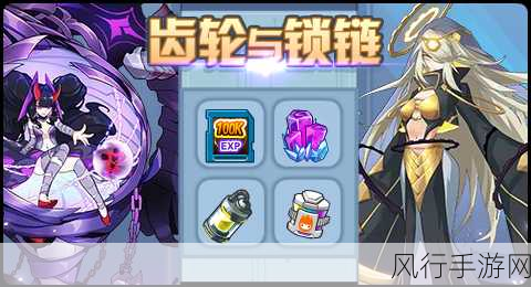 魔兽世界结界激活,解锁财富与荣耀的实用攻略