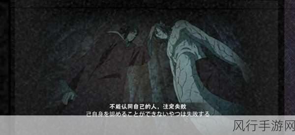 火影忍者OL手游,奥义释放时机深度剖析与财经数据透视