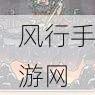 探寻最强蜗牛中所罗门王宝藏钥匙的神秘面纱