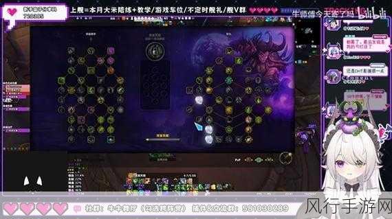 11.0DHT附魔-探索11.0DHT附魔的全新特性与应用场景分析