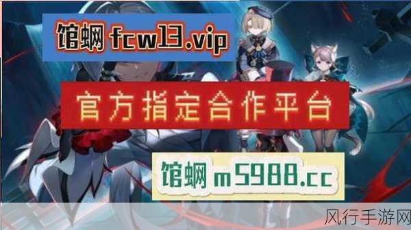 爆料黑料在线浏览-深入揭秘内幕信息，在线浏览黑料爆料平台新体验！