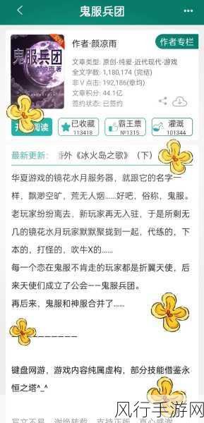 暴躁老阿姨csgo技巧-提升暴躁老阿姨在CSGO中的技巧，让你游戏更精彩！