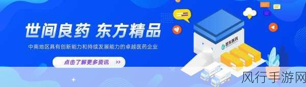 亚洲卡一卡二网-全面探索亚洲卡一卡二网的创新与发展潜力