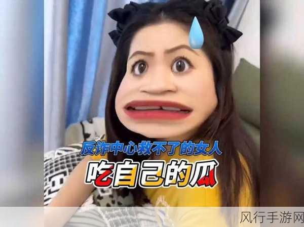 51吃瓜网必吃大瓜首页-畅享51吃瓜网,尽览美味必吃大瓜推荐!