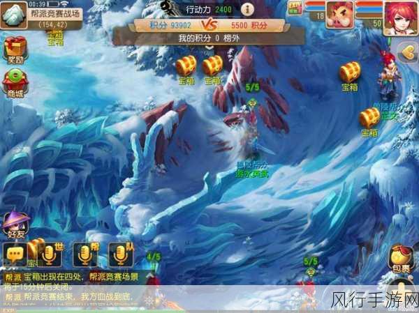 梦幻西游帮派行动力,经济体系中的关键要素
