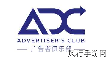 adc影视年龄确认实名认证-拓展ADC影视平台用户年龄确认及实名认证流程解析