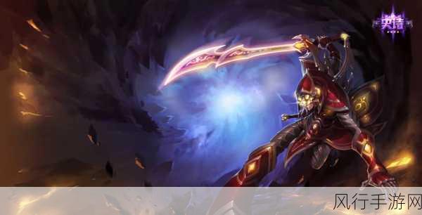 LOL 无极剑圣易,多样皮肤,别样魅力
