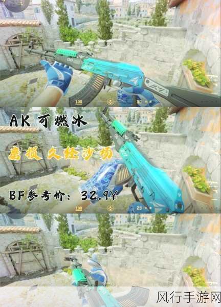 暴躁妹妹csgo精彩瞬间图片暗夜-暴躁妹妹在CS:GO激战中的精彩瞬间回顾与解读