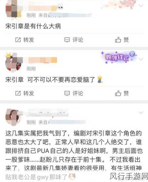 黑料网06-打造全新黑料网06,探索深度揭秘与热门话题!