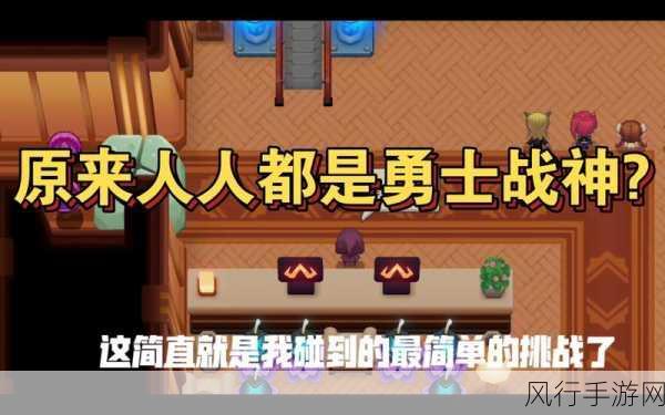 坎公骑冠剑世界13-1深度剖析,通关秘籍与财经数据揭秘