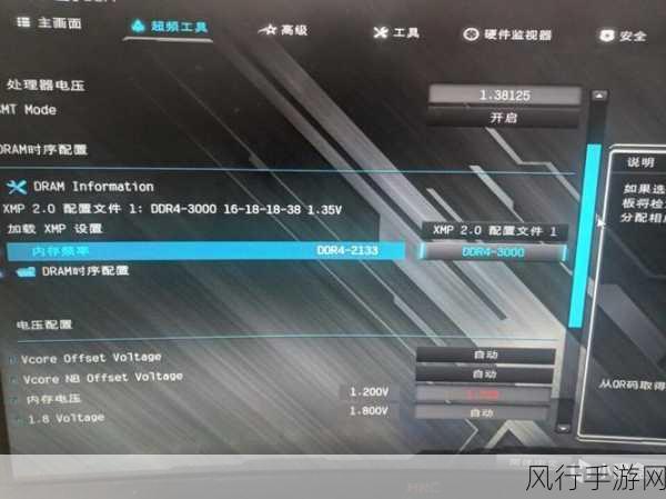 魔兽世界plater帧数卡-魔兽世界Plater插件使用攻略：提升游戏体验与帧数优化