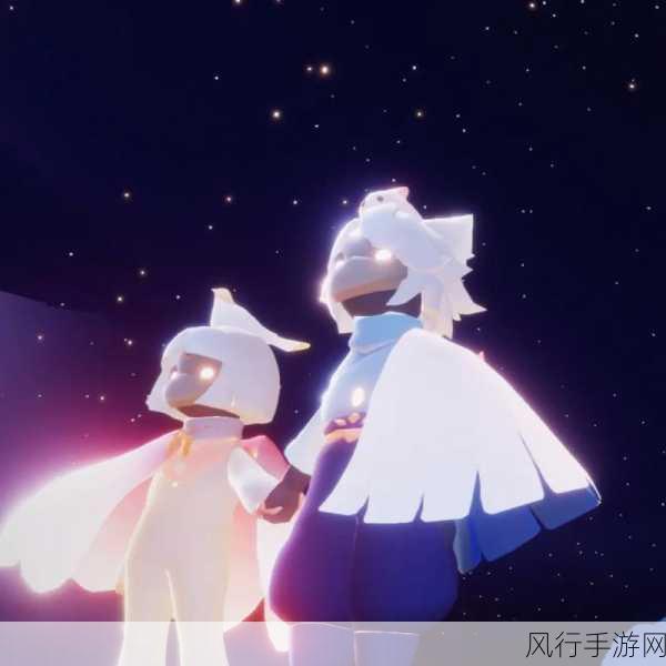 光遇夜行季，携手共赴财富与历练的双重盛宴