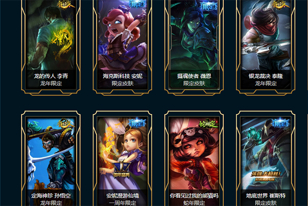LOL重开功能深度解析,提升玩家体验与游戏经济的双赢策略