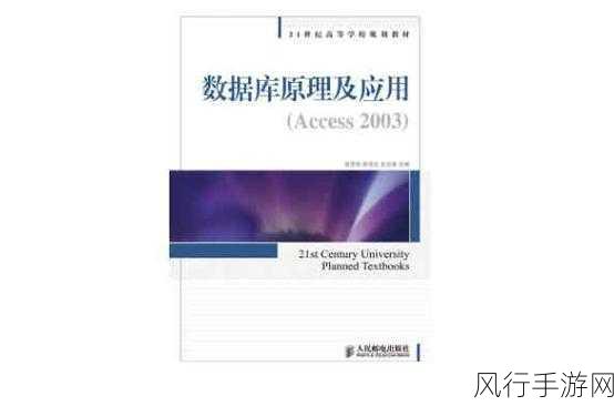 9988色母做camds成分表-拓展9988色母成分分析与CAMDS数据库的应用研究