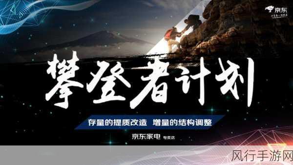 精东传媒免费区-拓展精东传媒免费区,提升用户体验与内容丰富性