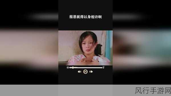 timi6tv天美传媒官网-探索timi6tv天美传媒的精彩内容与最新动态，尽在官网！