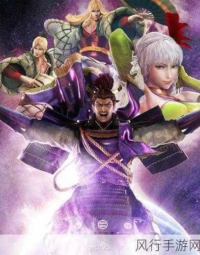 战国 BASARA 4，皇 中伊达政宗与石田三成的震撼结局