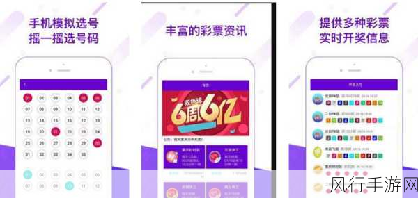 我爱搞平台下载-全新体验尽在“我爱搞”平台,轻松下载精彩内容!