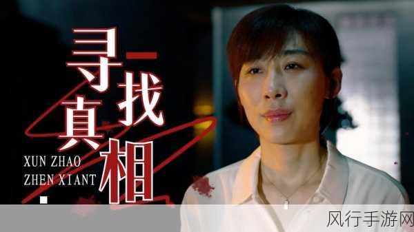 跟劳荣枝开过房-劳荣枝与神秘男子同居酒店,真相揭晓令人震惊!