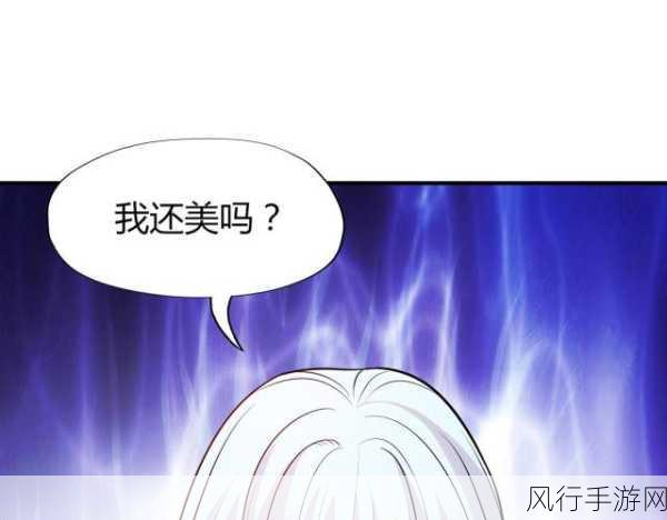 羞羞漫画sss免费进入在线观看网站1网站2网站3-探索羞羞漫画sss免费在线阅读的最新网站资源推荐与入口分享