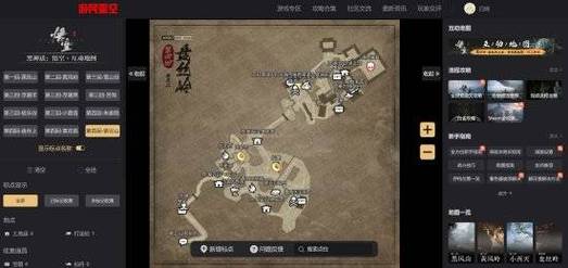 黑神话悟空第五回土地庙全攻略,手游公司如何精准布局