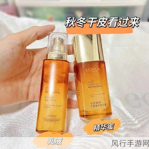蜜乳av国精产品一二三产区-拓展蜜乳AV国精产品的第一、第二、第三产区发展策略分析