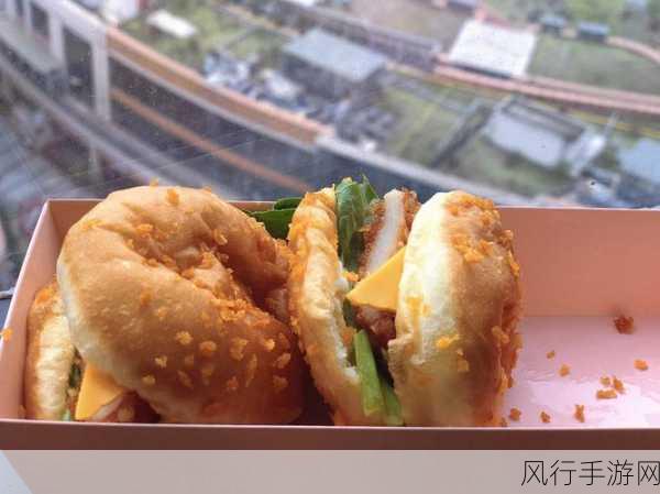 幻塔美食经济，多汁肉三明治制作秘籍与财经数据揭秘