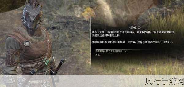上古卷轴5大奥术师实力比拼,谁才是最强法师?