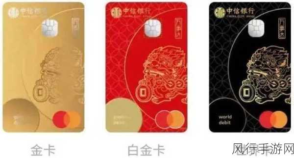 国产精品一卡2卡3卡4卡新区-探索国产精品一卡2卡3卡4卡新区的独特魅力与发展潜力